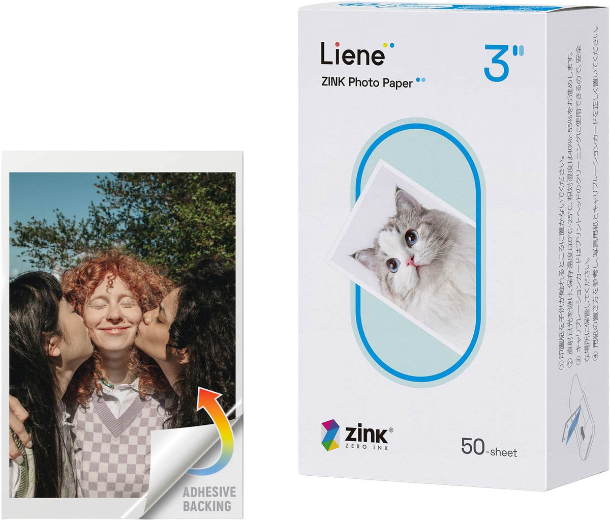 Liene - Pearl K100 Zink 2x3 Inch Adhesive Photo Paper (50 Sheets)