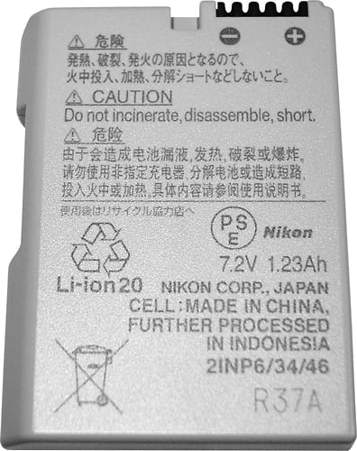 Rechargeable Lithium-Ion Battery for Nikon EN-EL14a