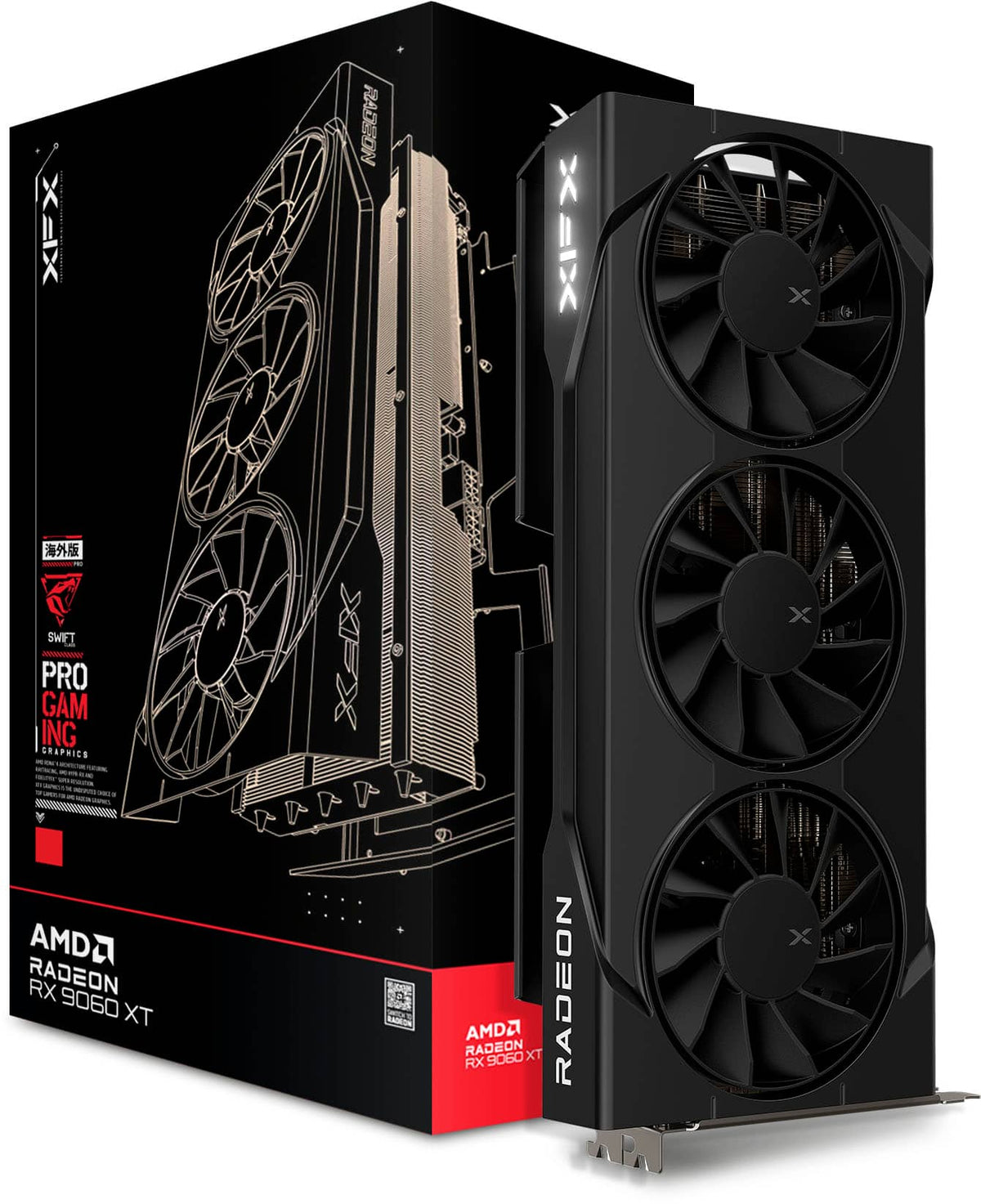 XFX - Swift AMD Radeon RX 9060XT 16GB GDDR6 PCI Express 5.0 Gaming Graphics Card - Black