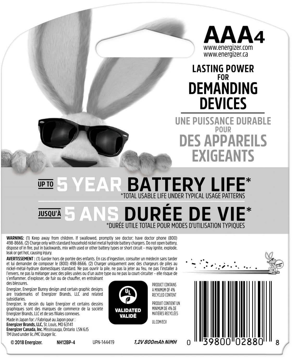 Energizer - Rechargeable AAA Batteries (4 Pack) 800 mAh Triple A Batteries
