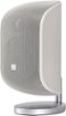 Bowers & Wilkins - 4" 100W Satellite Speaker (Each) - Matte White
