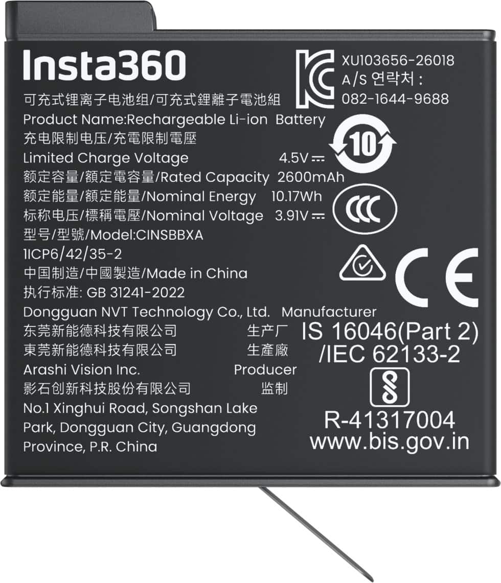 Insta360 - Rechargeable Lithium Polymer Xtreme Battery for X6 Action Camera