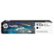 HP - 972X XL High-Yield - Ink Cartridge - Black