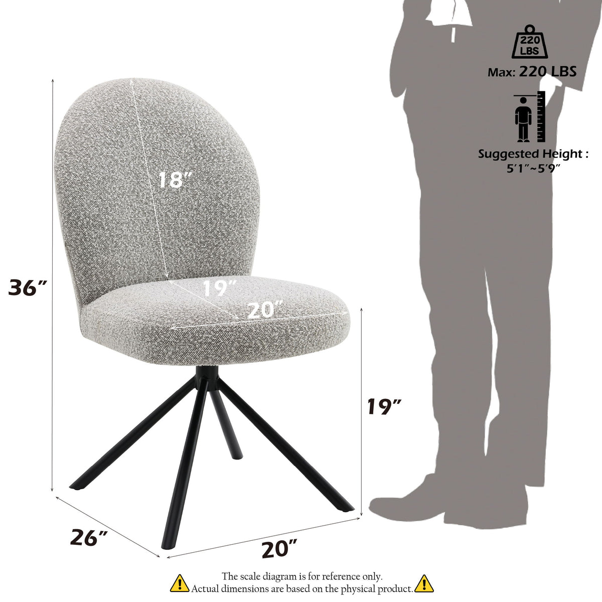 Side Chair With Swivel (Set of 2) - Gray