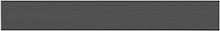 Kick Plate for Dacor 24" Column Refrigerators - Graphite Stainless Steel