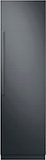 Dacor - Contemporary Style Panel Kit for 24" Refrigerator or Freezer Column, Right - Custom Panel Ready