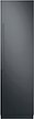 Dacor - Contemporary Style Panel Kit for 24" Refrigerator or Freezer Column, Right - Custom Panel Ready