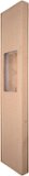 Sonance - LARGE RECTANGLE ACOUSTIC ENCLOSURE - Enclosure for Select 8" Speakers (Each) - Unfinished Wood