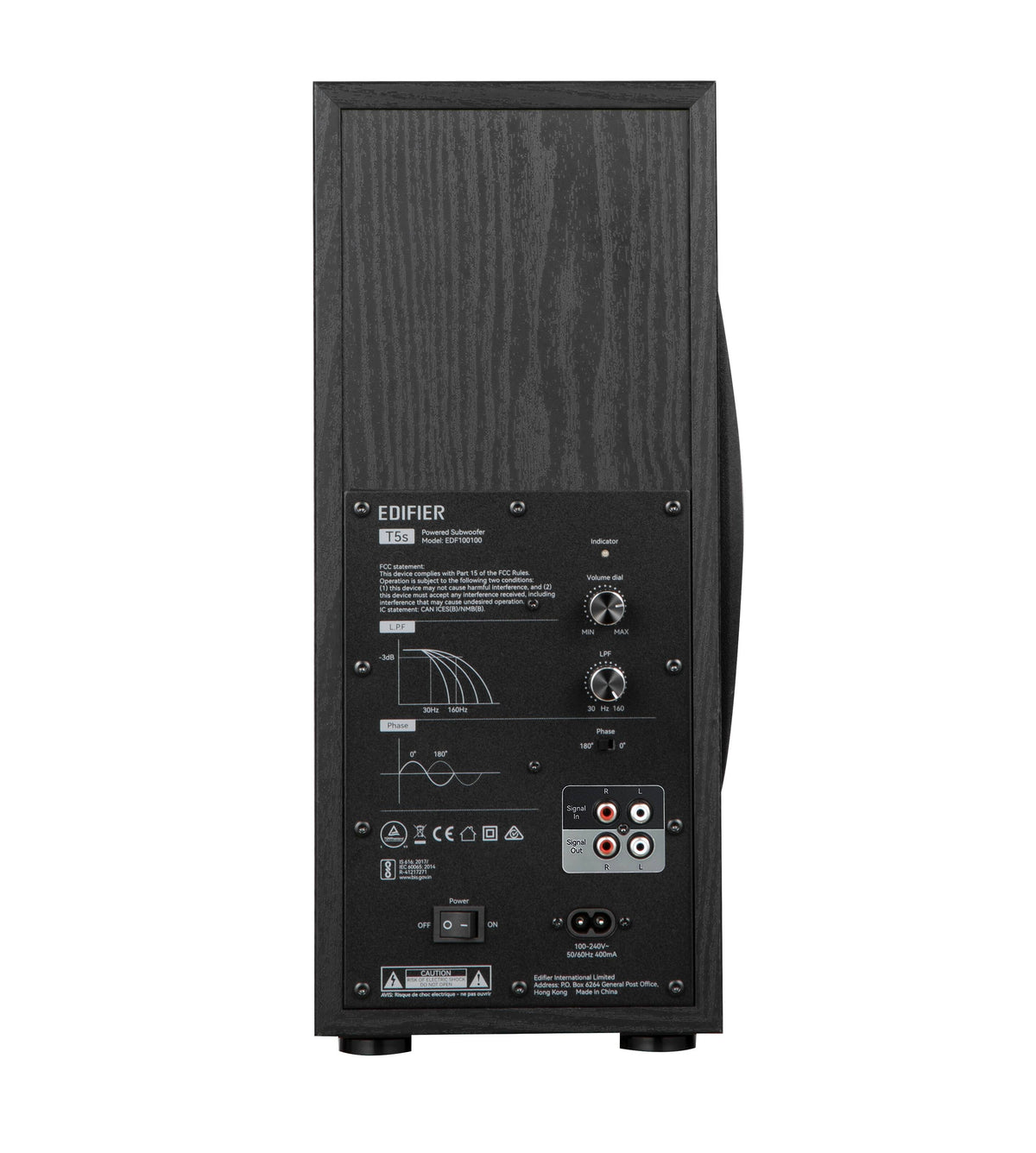 Edifier - T5s Powered Subwoofer (Each) - Black