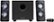 Insignia™ - 2.1 Bluetooth Lighted Speaker System (3-Piece) - Black