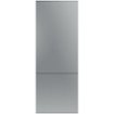 Handleless Door Panel Kit for 30" Thermador Bottom Freezer Columns - Stainless Steel