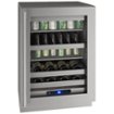 U-Line - 5 Class 14-Bottle Wine Refrigerator - Stainless Steel