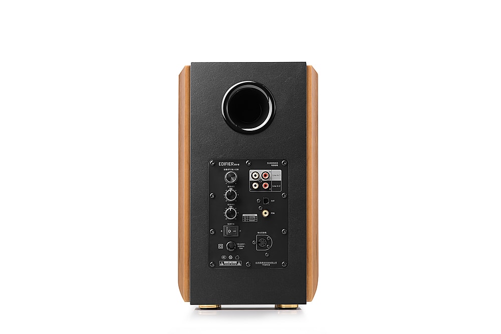 Edifier - S1000MKII Audiophile Active Bookshelf 2.0 Speakers, Computer Speakers - 120W Optical Input - Bluetooth 5.0 HD - Wood/Black