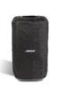 L1 Pro8 PA System Slip Cover - Bose Black