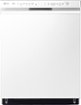 LG - 24-in Front Control Built-In Stainless Steel Tub Dishwasher with 3rd Rack, QuadWash, and 48dBA - White