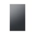 Samsung - Bespoke 4-Door Flex Refrigerator Panel- Bottom Panel - Matte Black Steel