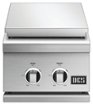 DCS - Double Side Burner - Stainless Steel