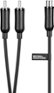 Best Buy essentials™ - 6" 2-Way 1-Female to 2-Male RCA Splitter - Black