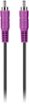 Best Buy essentials™ - 15’ RCA Cable for Subwoofers - Black