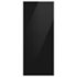 Samsung - Bespoke 3-Door French Door Refrigerator panel - Top Panel - Charcoal Glass