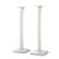 KEF - S1 Floor Stand Pair - White