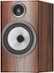 Bowers & Wilkins - 700 Series 3 Bookshelf Speaker with 1" Tweeter and 6.5" Midbass (Pair) - Mocha