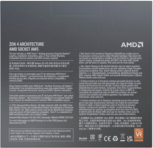AMD - Ryzen 9 7900X 12-Core - 24-Thread 4.7 GHz (5.6 GHz Max Boost) Socket AM5 PCI Express 5.0 Unlocked Desktop Processor - Silver