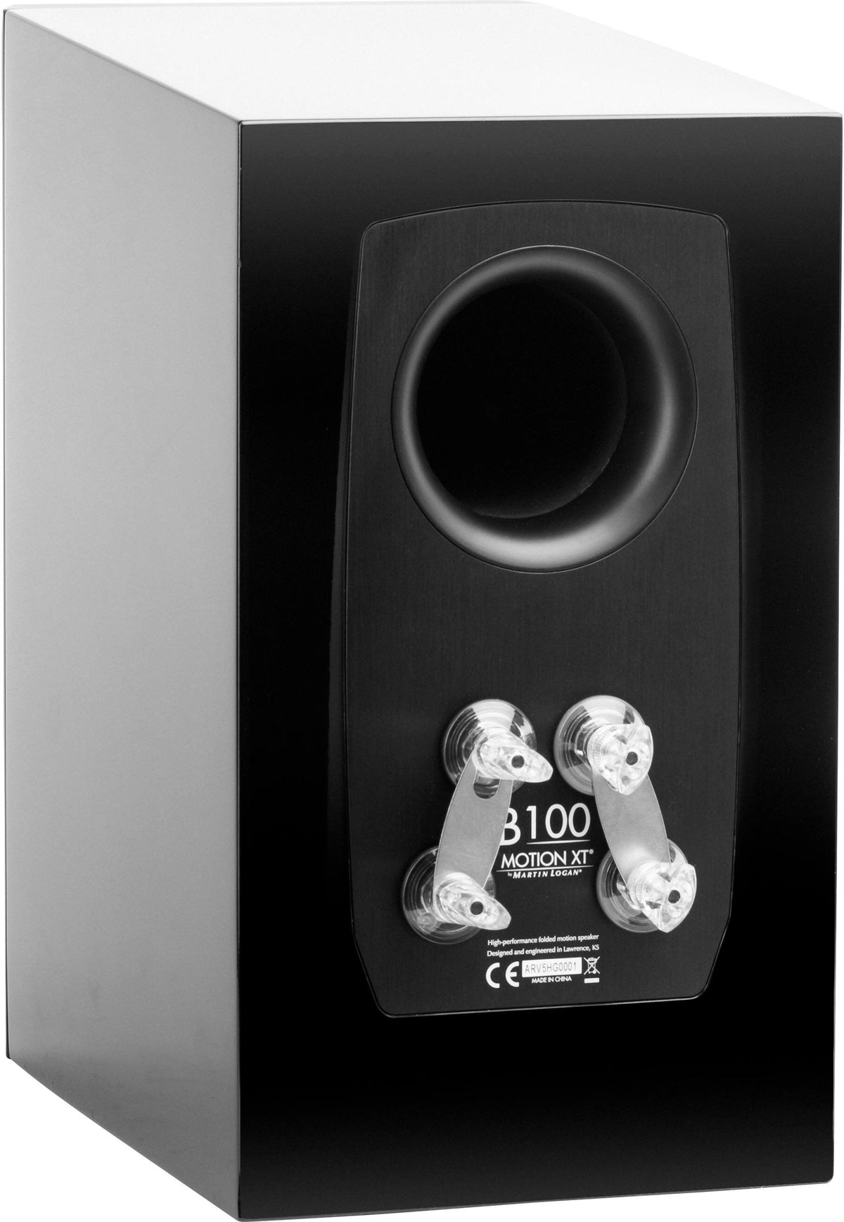 MartinLogan - Motion XT B100 2-Way Bookshelf Speaker with 6.5” Midbass Driver (Each) - Gloss Black