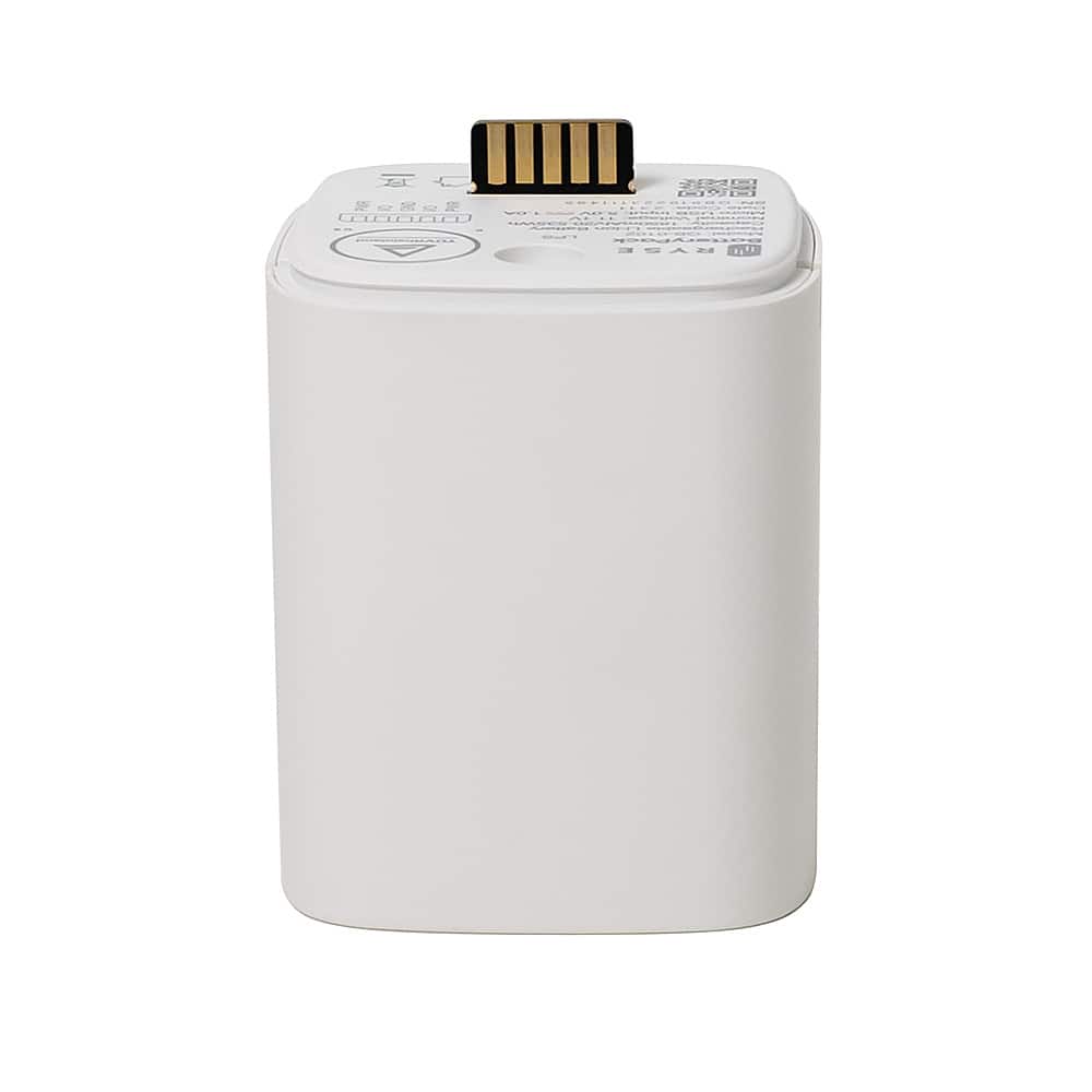 RYSE - BatteryPack 1850 mAh for SmartShade