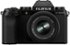Fujifilm - X-S20 Mirrorless Camera with XC15-45mm Lens Bundle - Black