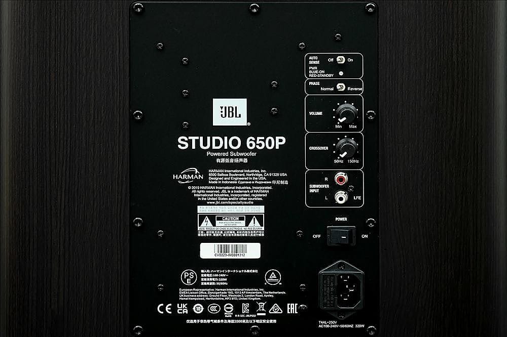 JBL - Studio 650P 10" 1000W Subwoofer - Dark Wood