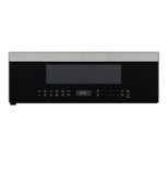GE Profile - 1.2 Cu. Ft. Over-The-Range Microwave with Sensor Cooking and Low Profile Design - Stainless Steel