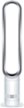 Dyson - Cool Tower Fan AM07 - White/Silver