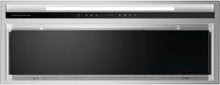 Fisher & Paykel - 30 inches - Convertible - Range Hood Insert - Stainless Steel
