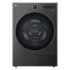 LG - 7.8 Cu. Ft. Stackable Smart Electric Dryer with Ventless Heat Pump Technology - Black Steel