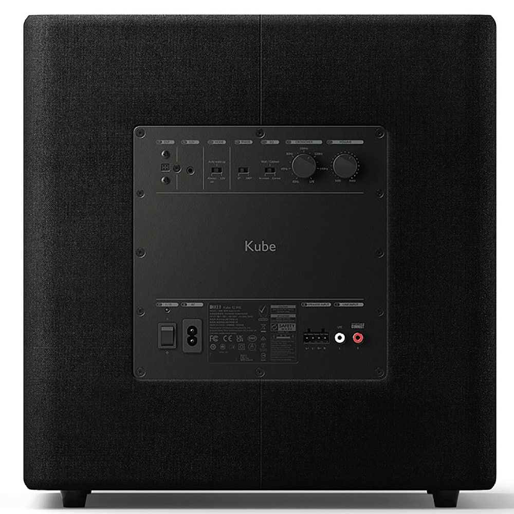 KEF - KUBE 12 MIE Subwoofer - Black