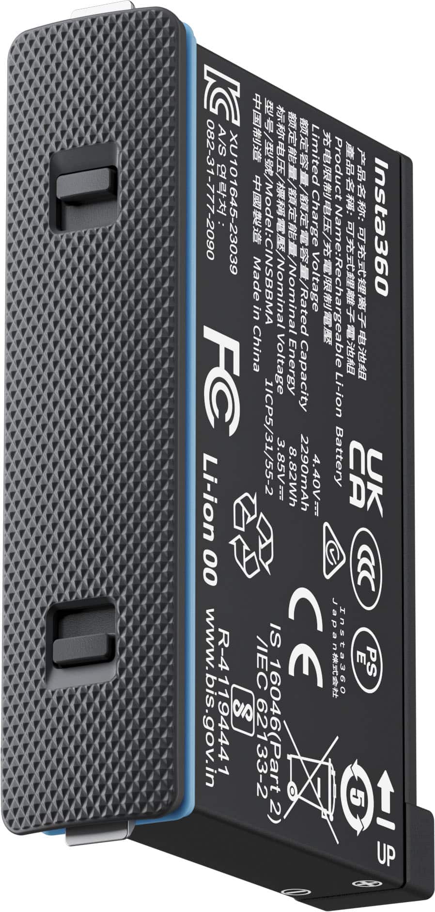 Insta360 - Rechargeable Lithium Polymer Battery for X4 Action Camera