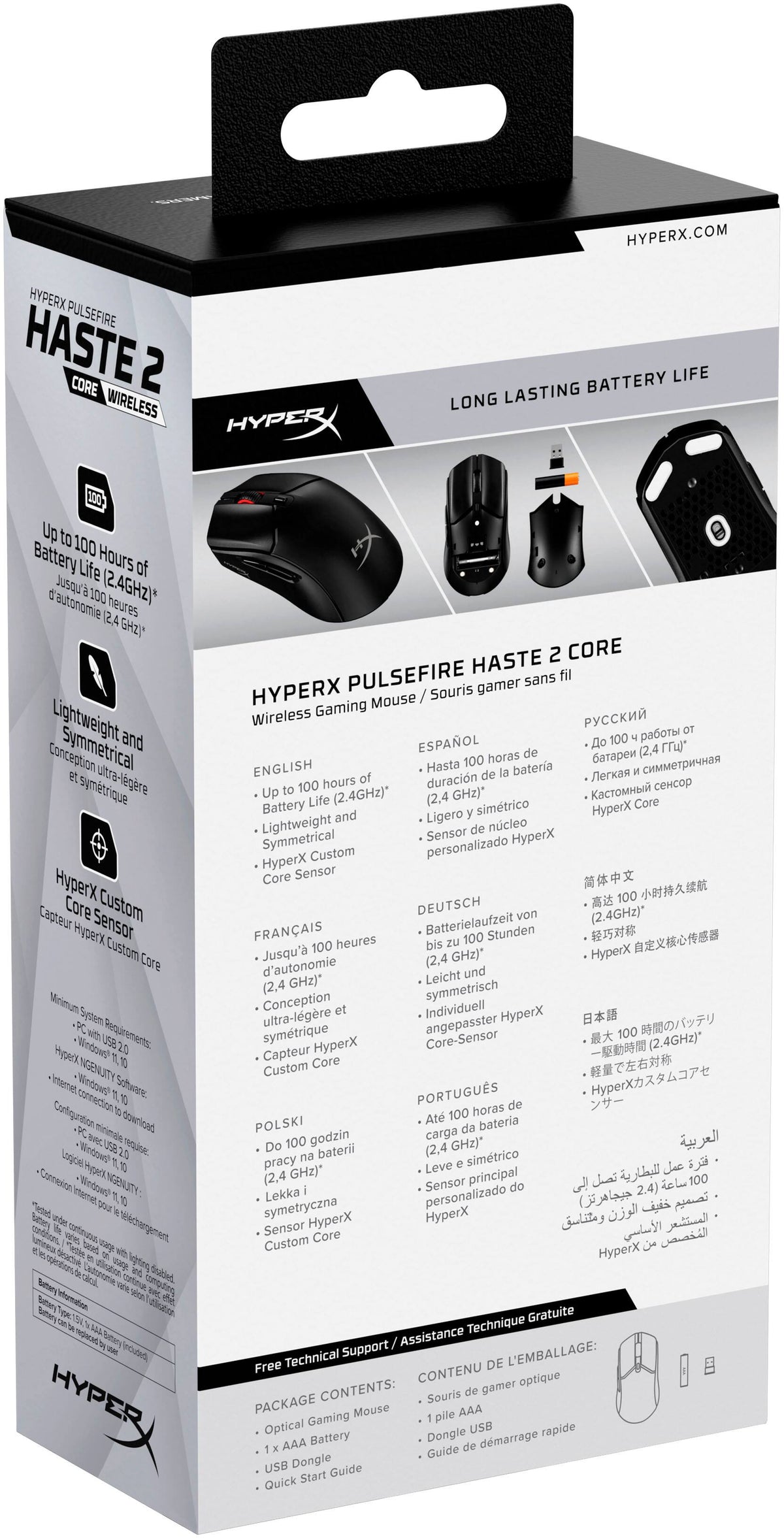 HyperX - Pulsefire Haste 2 Core Lightweight Wireless Optical Gaming Mouse - Wireless - Black