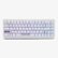 Higround - Summit 2.0 65 65% Wired Mechanical Lubed Dreamland Linear Switch Gaming Keyboard with RGB - Snow Stone