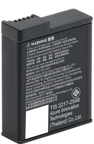 DJI - Osmo Action Extreme Battery Plus (1950 mAh)