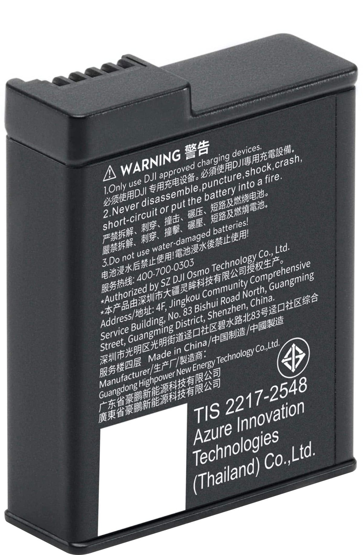 DJI - Osmo Action Extreme Battery Plus (1950 mAh)