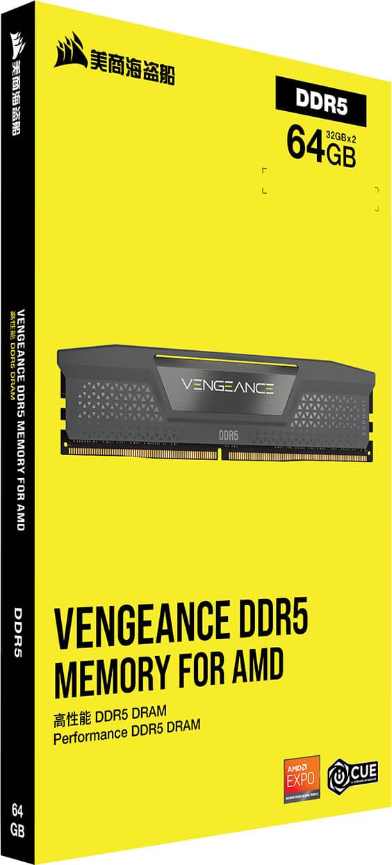 CORSAIR - VENGEANCE DDR5 64GB (2 x 32GB) DDR5 6000 CL40-50-50-96 1.35V Intel XMP & AMD EXPO - Gray