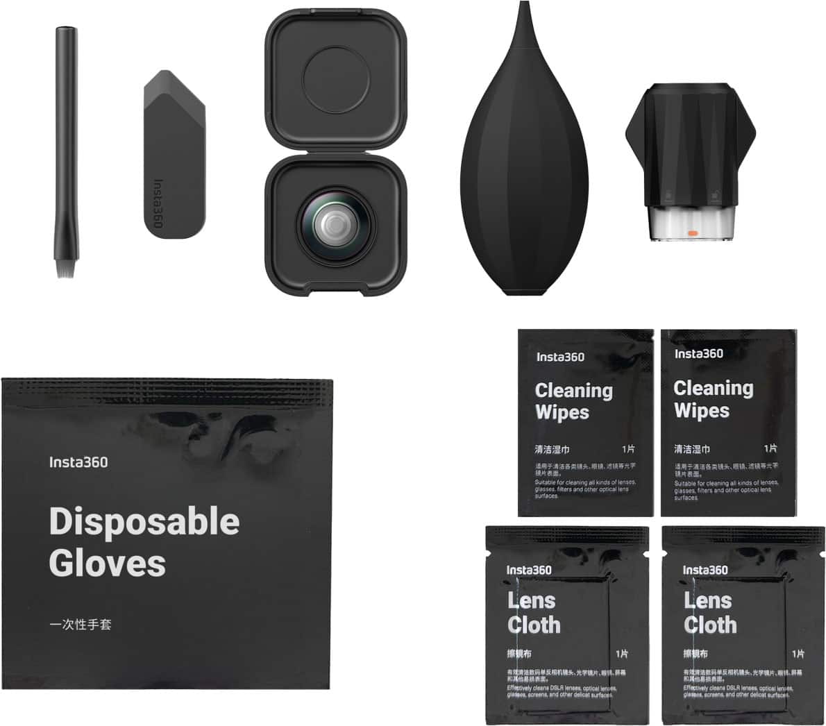 Insta360 - X5 Replacement Lens Kit - Black