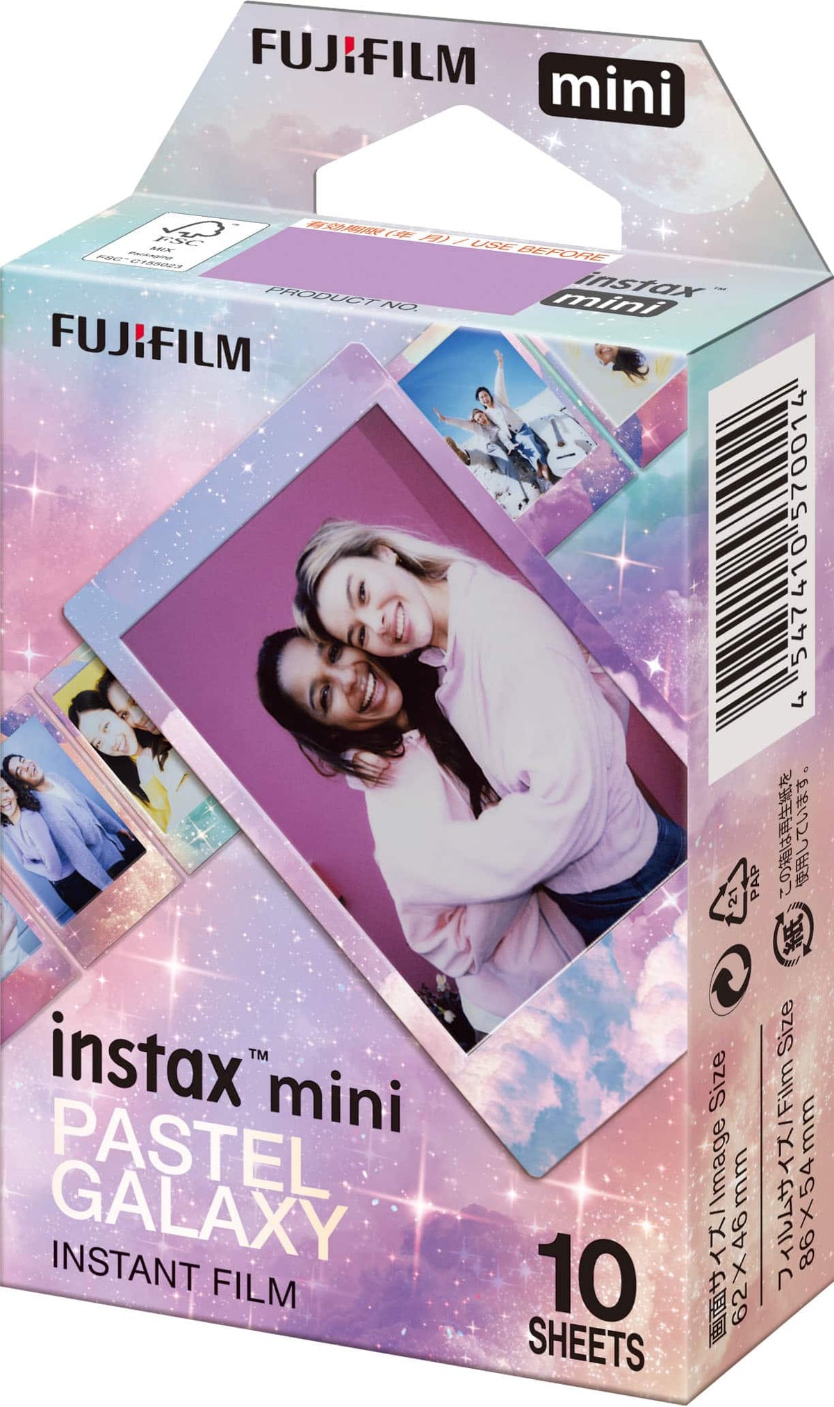 Fujifilm - instax mini Galaxy Instant Film - Instant Print Camera Compatilble