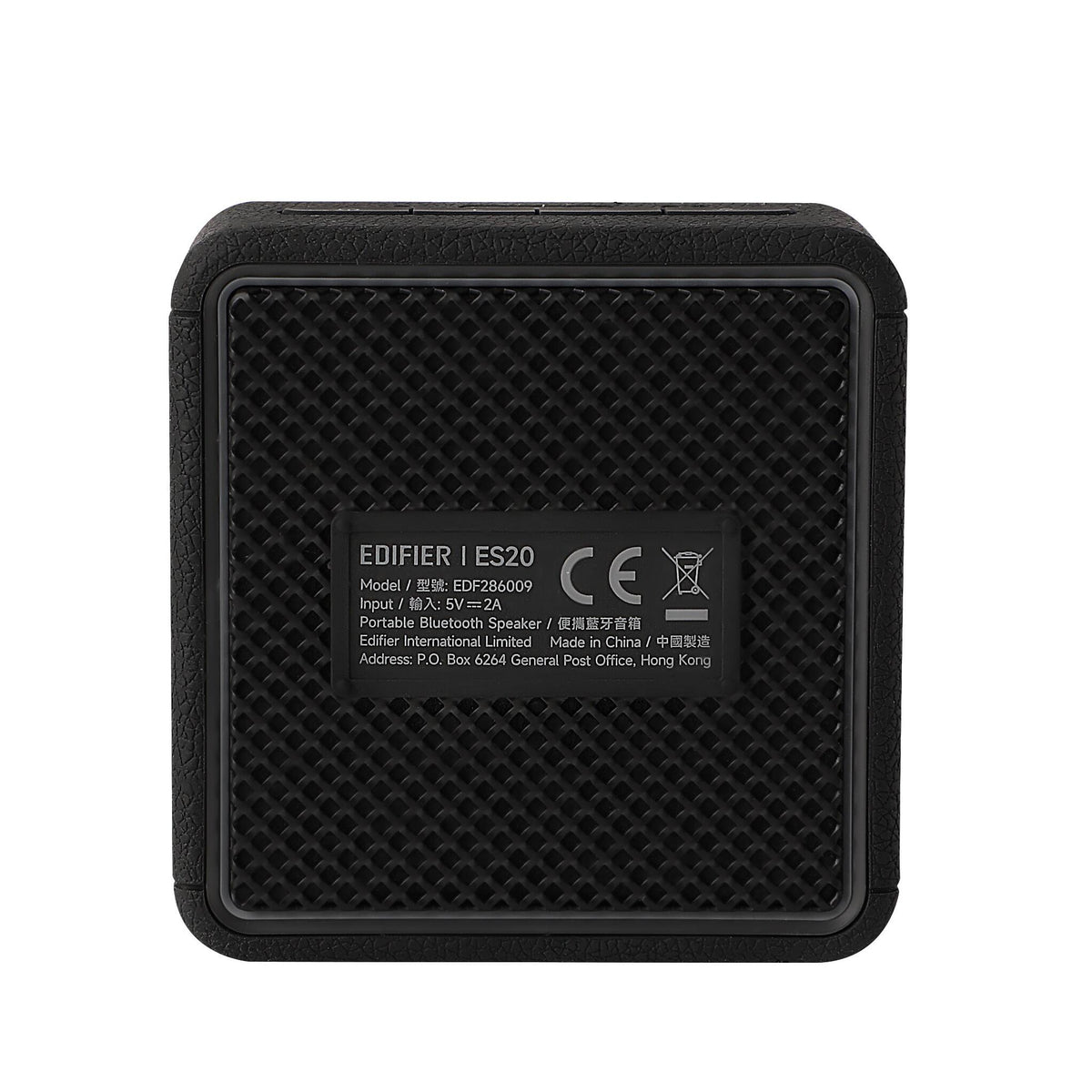 Edifier - ES20 Portable Speaker - Black