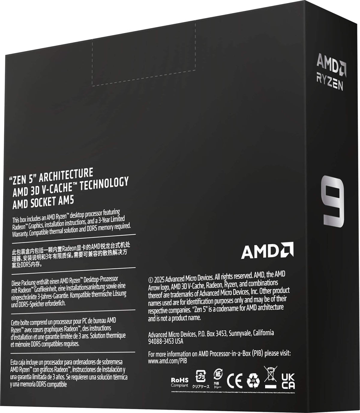 AMD - Ryzen 9 9950X3D2 Dual Edition 16-Core - 32-Thread 4.3 GHz (5.6 GHz Max Boost) Socket AM5 Unlocked Desktop Processor - Silver