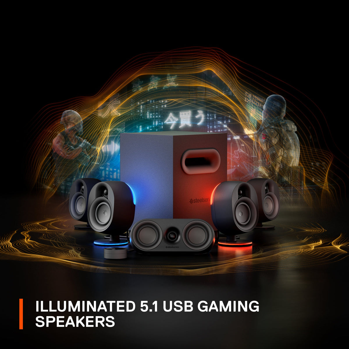 SteelSeries - Arena 9 5.1 Bluetooth Gaming Speakers with RGB Lighting (6 Piece) - Black