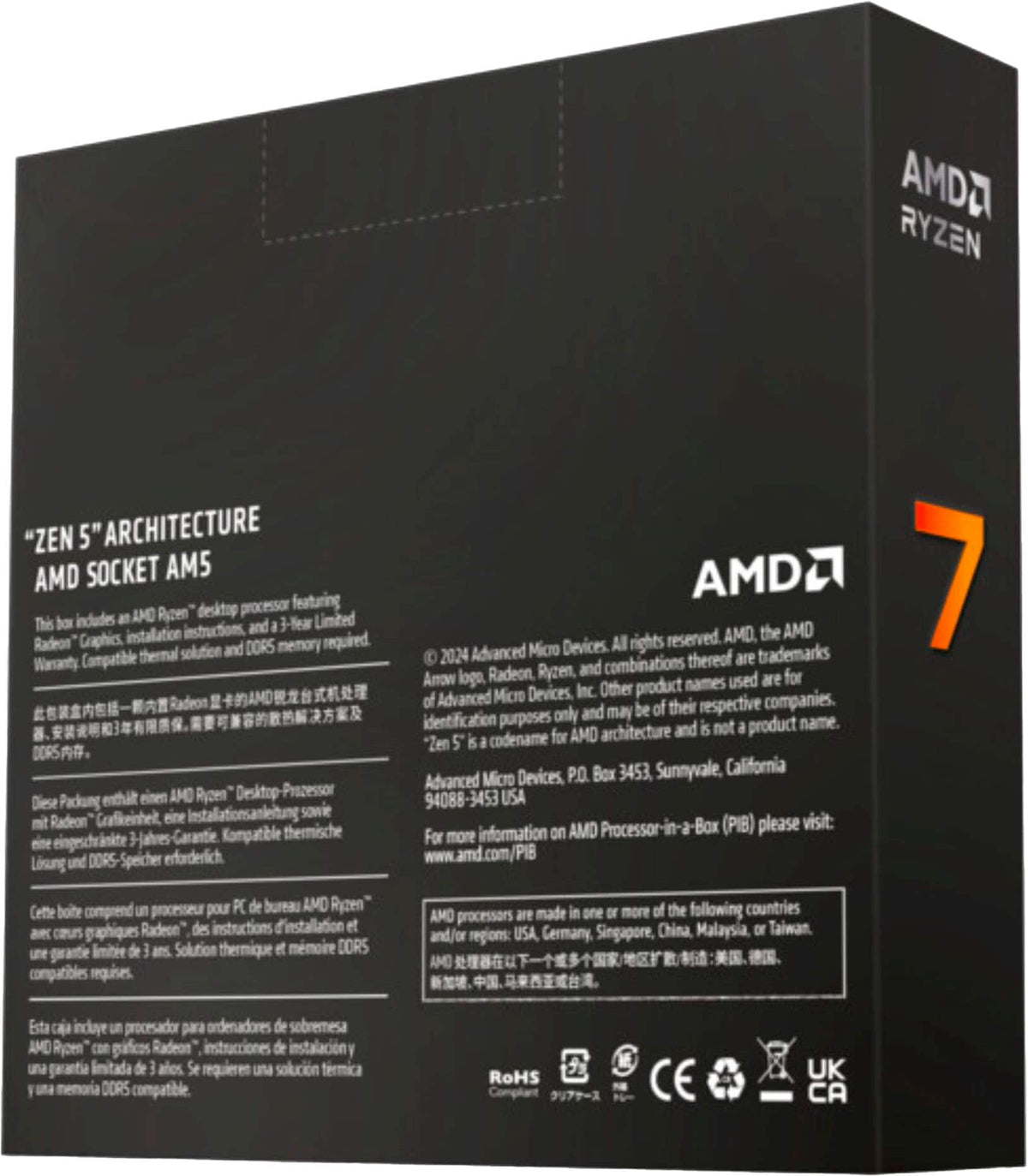 AMD - Ryzen 7 9700X 8-Core - 16-Thread 3.8 GHz (5.5 GHz Max Boost) Socket AM5 PCI Express 5.0 Unlocked Desktop Processor - Silver