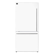 Forno Appliances - Milano Espresso 17.2 Cu. Ft. Bottom Freezer Refrigerator with Built-In Ice Maker - White