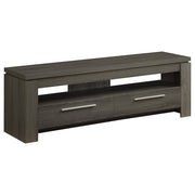 2 Drawer TV Console With Floating Top - Gray